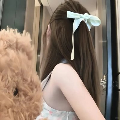 身为女主角！